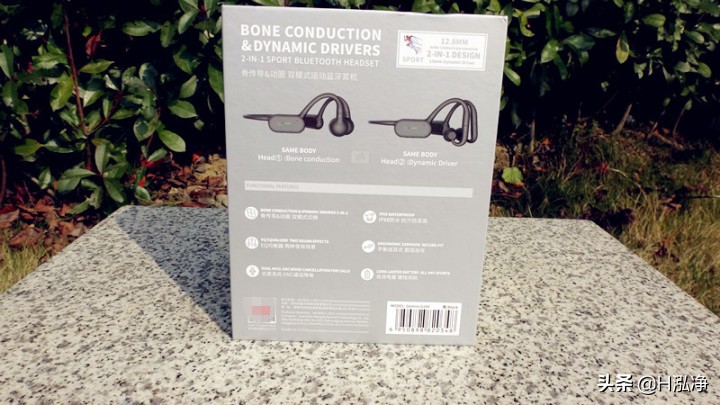 dacom蓝牙耳机g100和g150,dacome80骨传导耳机评测