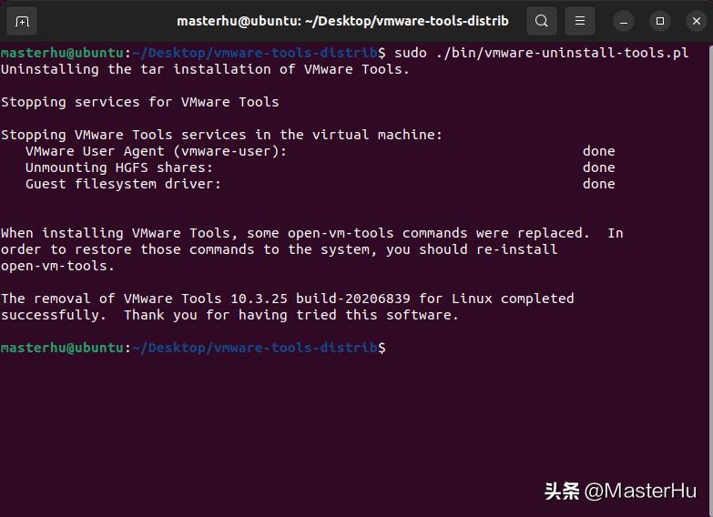 windows访问vmware,windows打开vmware