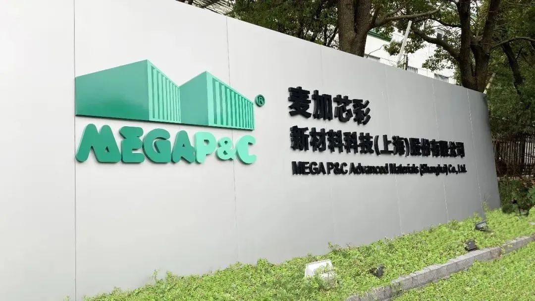 嘉宝莉漆中国十大品牌,三棵树和嘉宝莉涂料哪个好