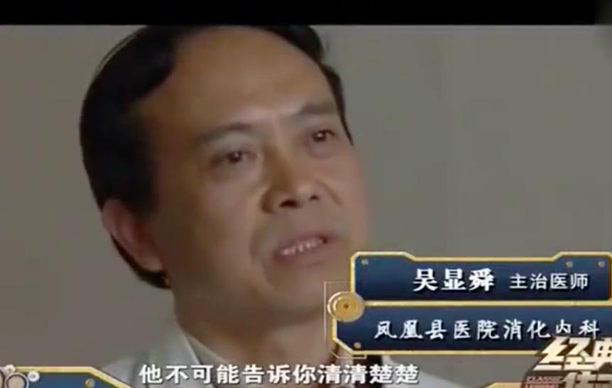 湘西神秘的画水术,湖南湘西最神秘的画水术