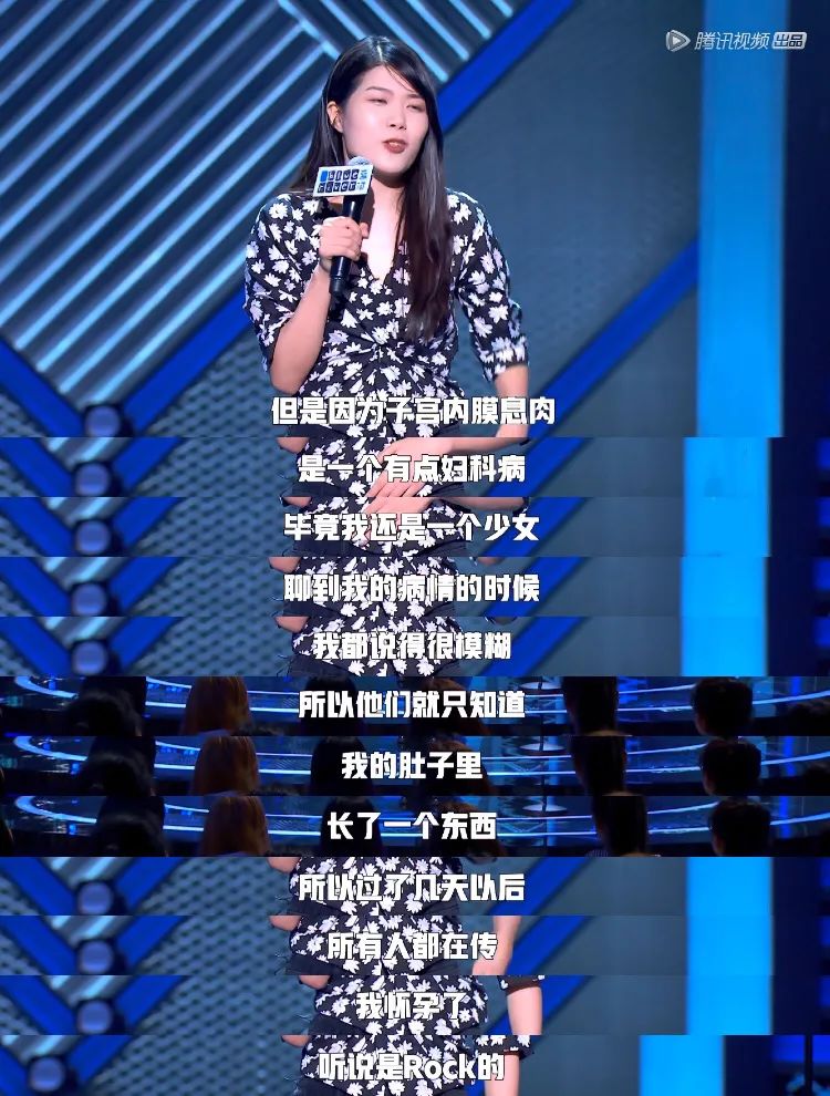 未婚得妇科病几率大吗,未婚能避免做妇科检查吗