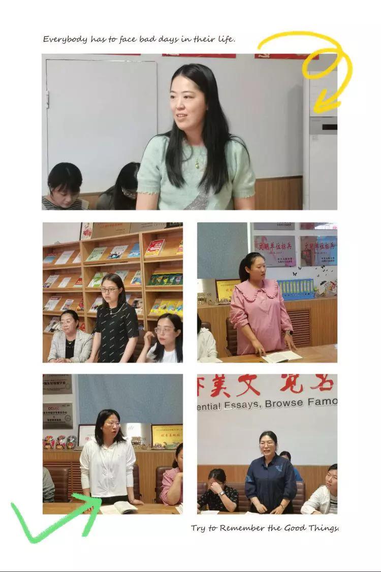 谈为师之本，学从教之道|杏花岭区外国语小学学习汤国安教授讲座