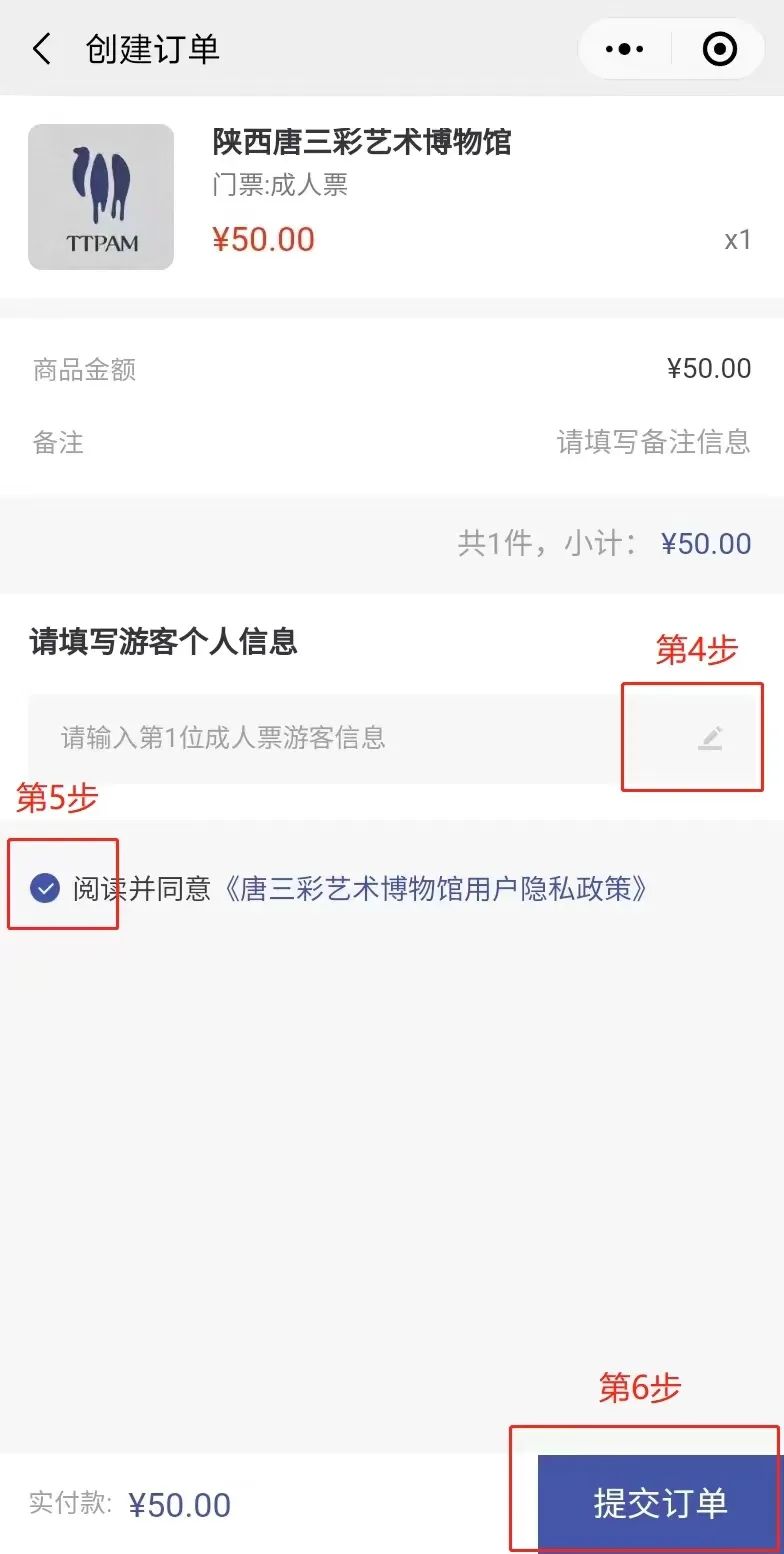 兴庆宫唐三彩博物馆门票,兴庆宫唐三彩博物馆汉服