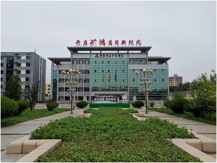 国能神东煤炭集团包头,国能神东煤炭鄂尔多斯