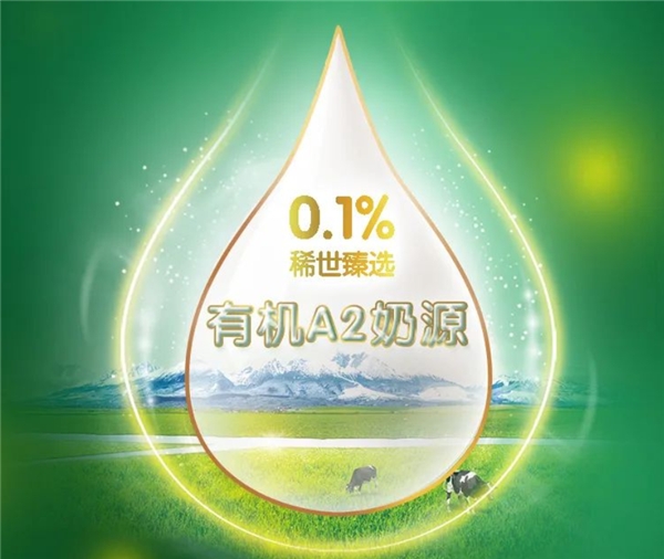 有机奶粉和普通奶的区别,有机奶粉跟普通奶粉有什么区别呢