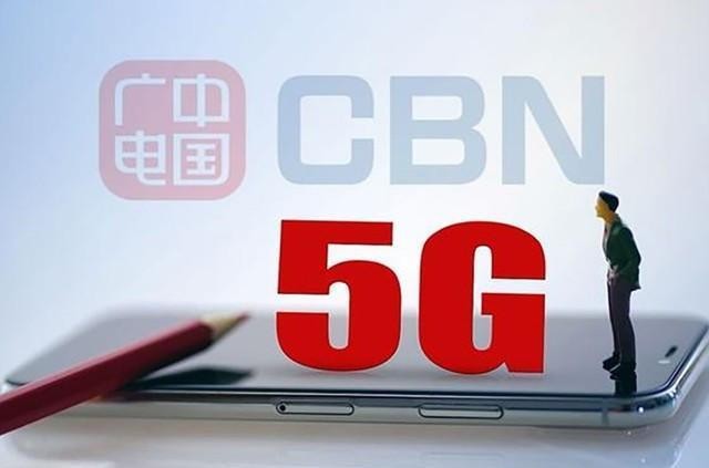 月租原来69提到79怎么回事,月租199元改为月租79元