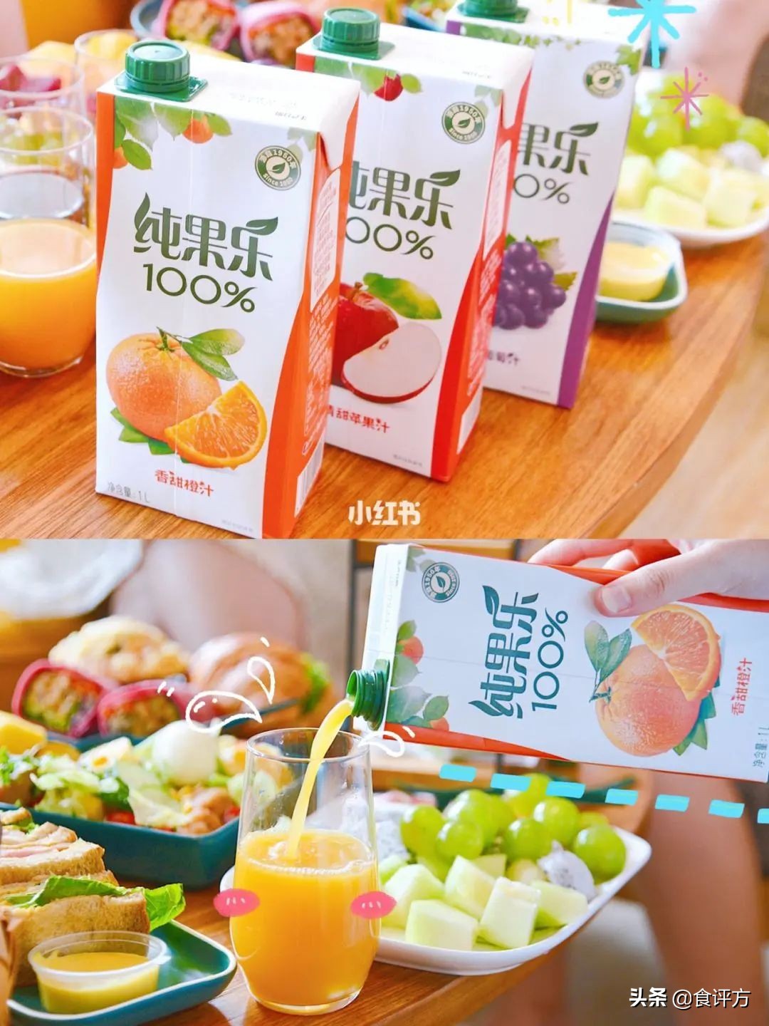 “土坑酸菜”事件后,康师傅2021年报显示:方便面业务在萎缩