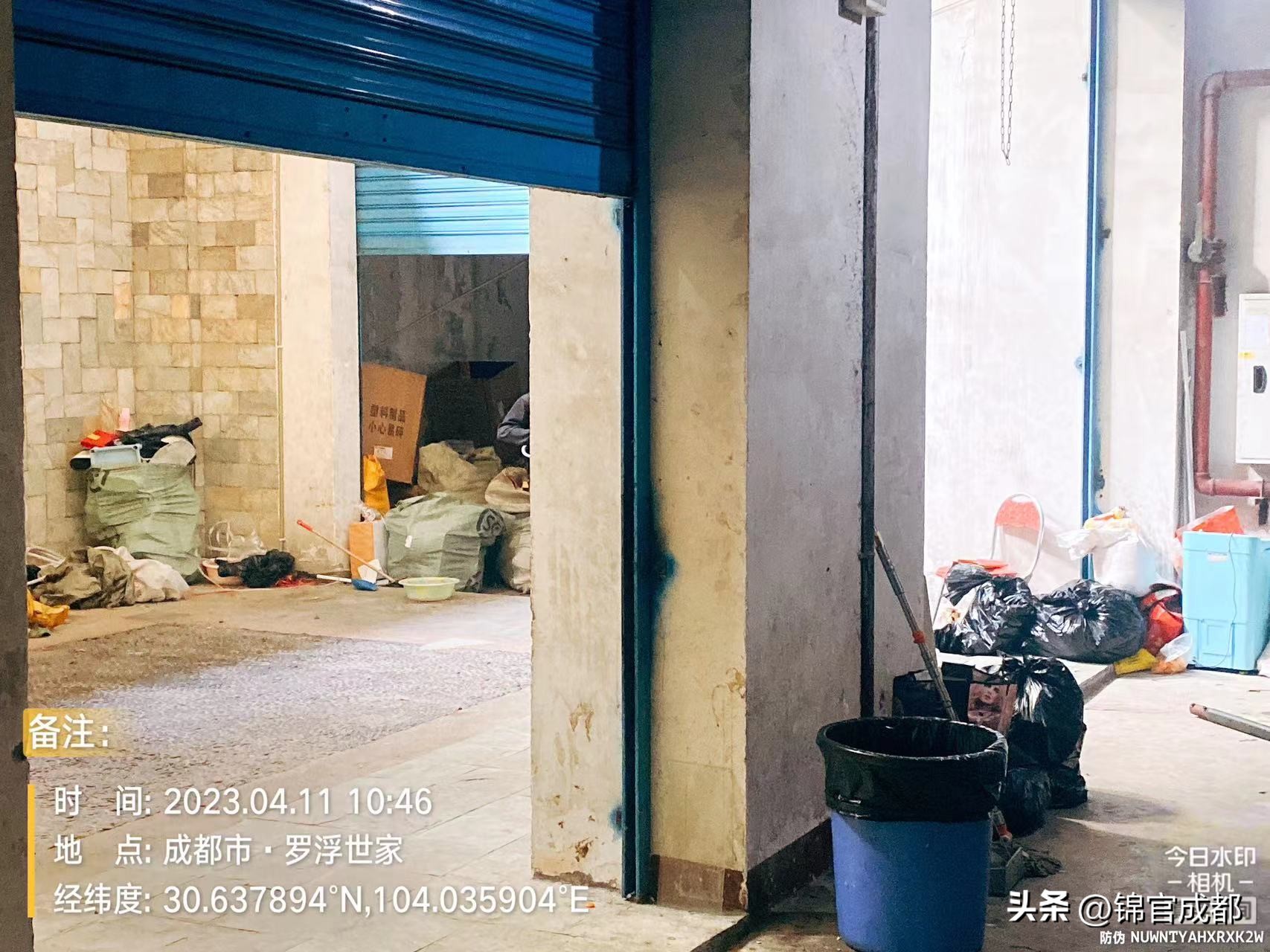 罗浮世家物业最新消息,罗浮世家小区物业