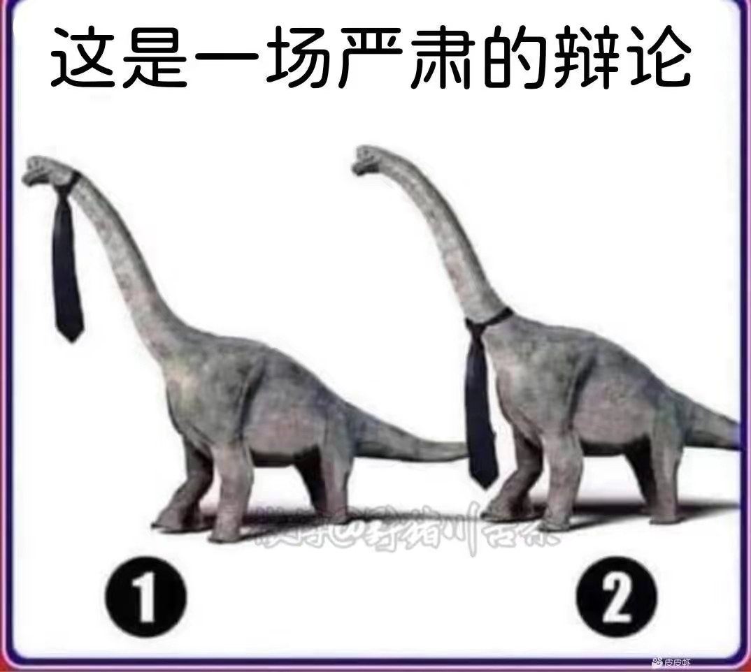 2019年幽默风趣的笑话段子,各种幽默搞笑图片段子大全高清版