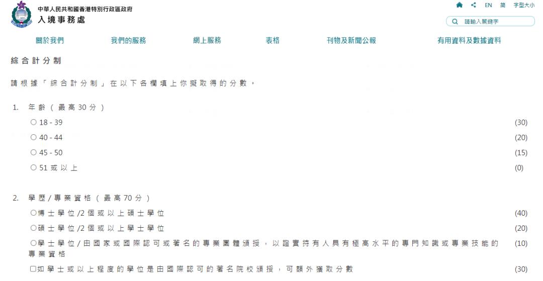 不要被中介骗钱的案例,别被中介忽悠