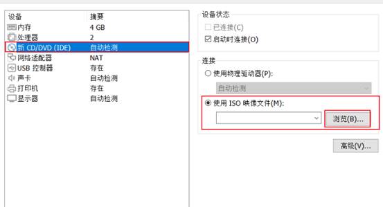 国产统信uos能改成windows系统么,统信uos系统最低配置