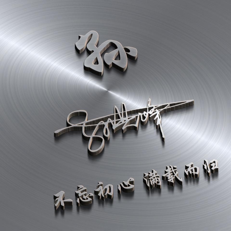 2023你该换个微信头像了，2023搞钱上瘾商务大气签名头像，超级赞