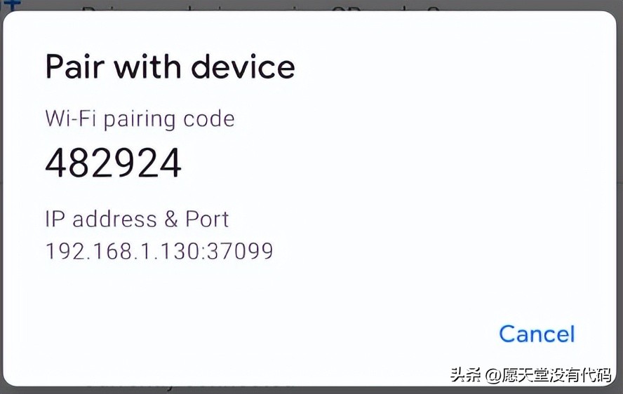 android11r,android11适配方法