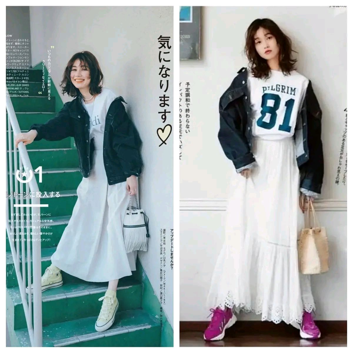 牛仔外套怎么穿才能显得时髦,牛仔外套怎么穿好看又时尚