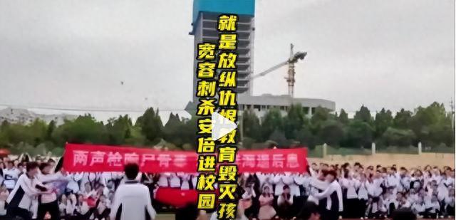 中学生重演安倍被刺，日本人淡定点赞媚日人士却如丧考妣