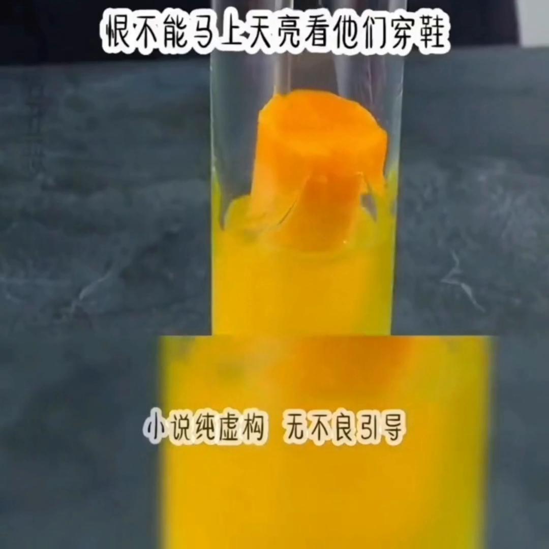 🍎主播对抗#熬夜的人一定要看完