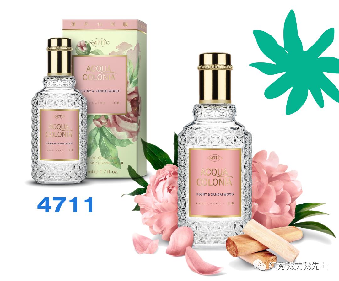 香得来旗舰店,香得来高颜值新品香氛蜡烛