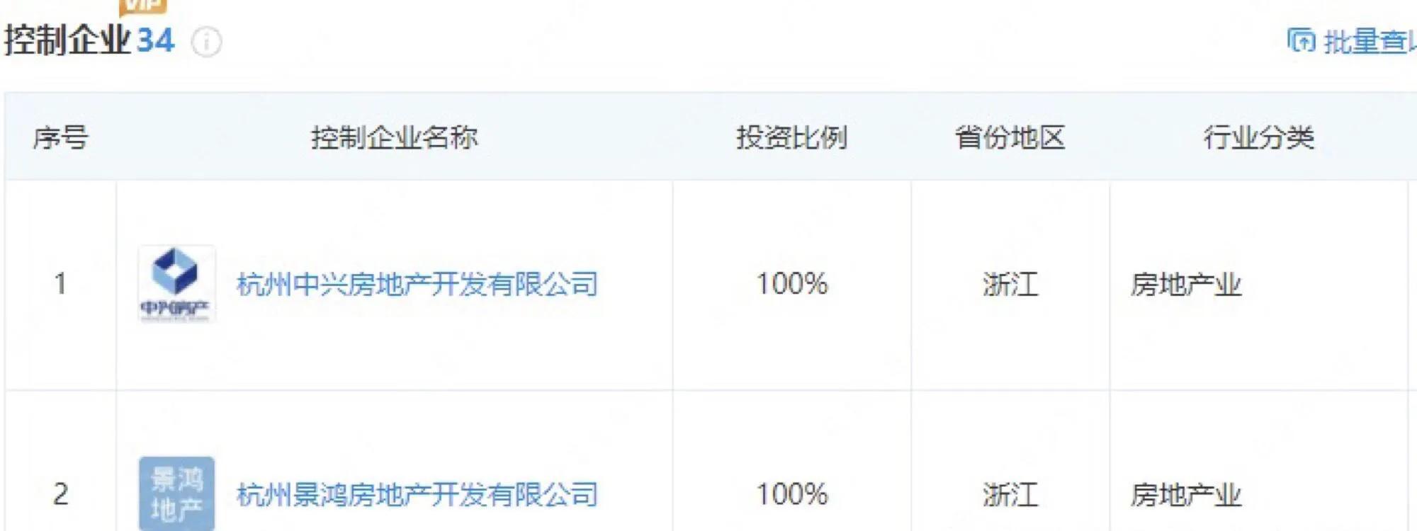 数源科技后市分析,数源科技股票k线图