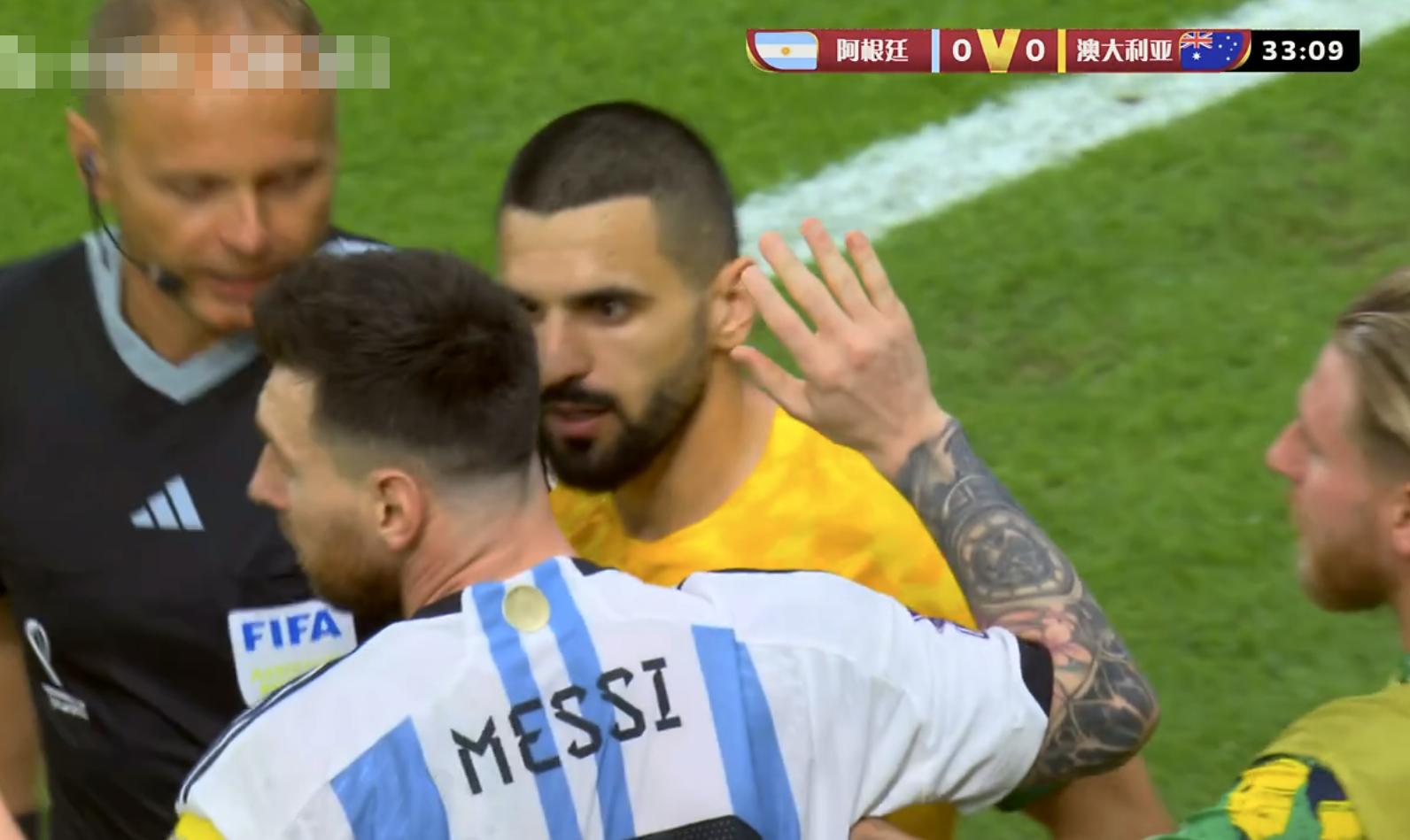 澳大利亚拉拽梅西球衣,澳大利亚球迷嘲讽梅西被光速打脸