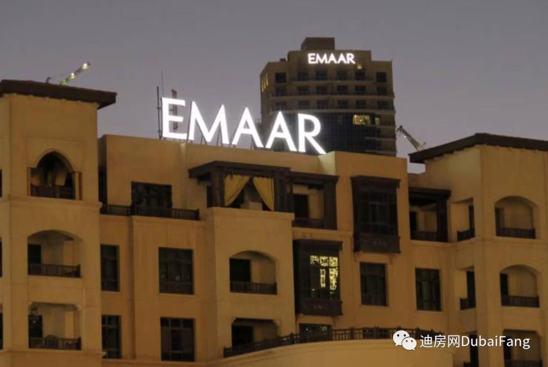 迪拜emaar旗下产业,emaar迪拜