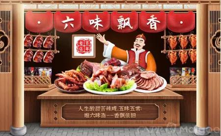 山西省全域旅游发展,山西旅游详细规划