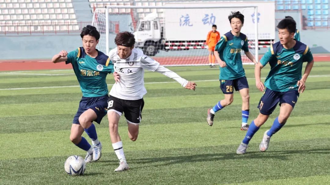 五大连池足球比赛直播回放,绿茵少年足球争霸赛