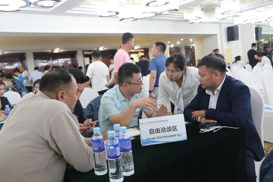 中蒙国际博览会地点,中蒙国际绿色有机产业博览会