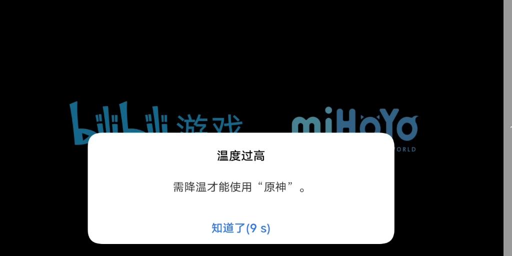 米哈游是什么软件,米哈游元宇宙布局