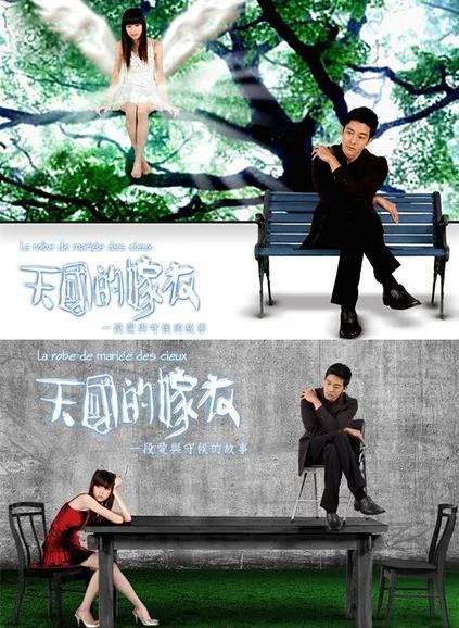 那些年你追过的偶像剧钢琴曲,那些年追过的台湾偶像剧歌曲