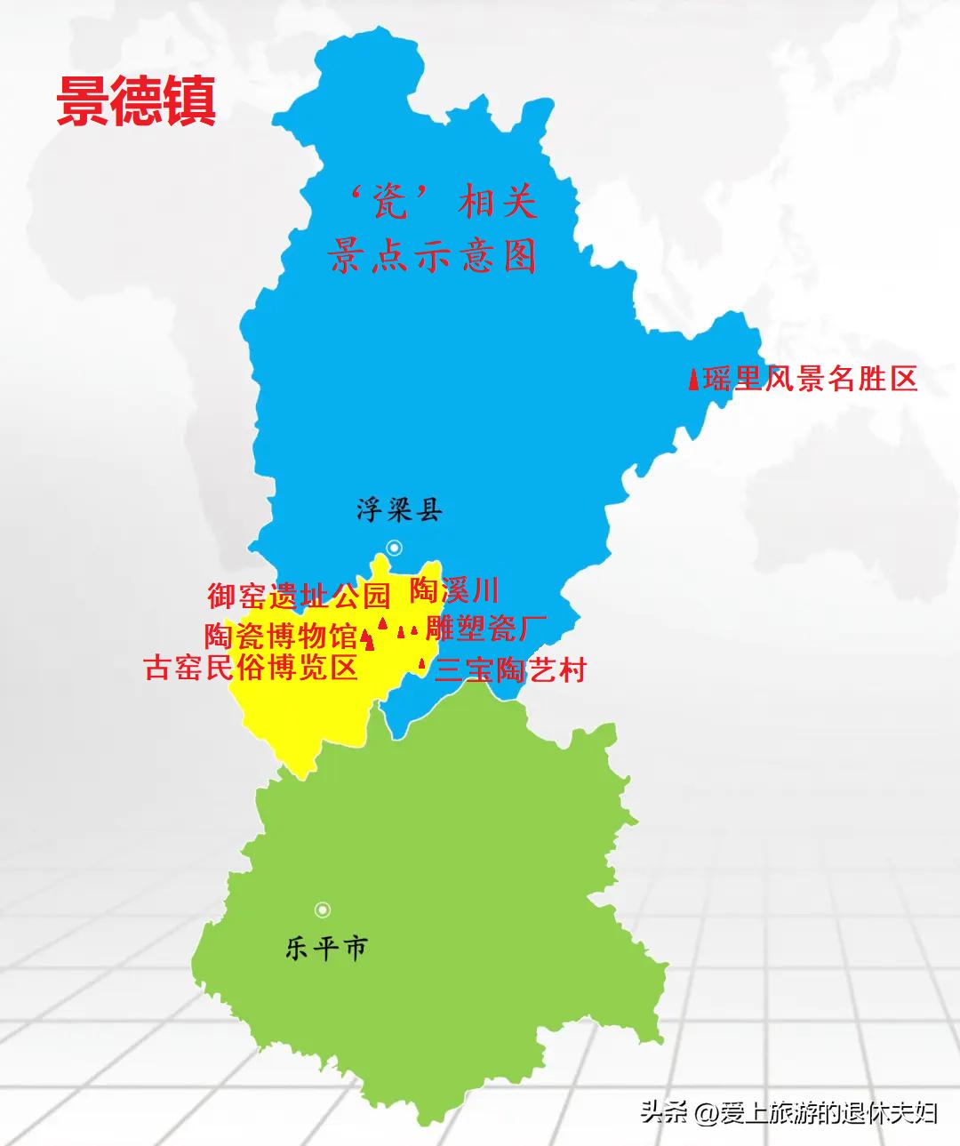 在景德镇学陶瓷需要多久,去景德镇买瓷器应该去哪里