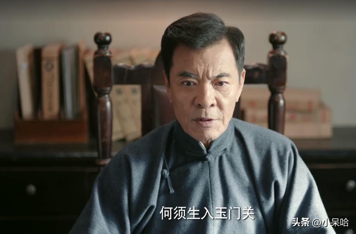 36位戏骨级演员，堪称史诗级年代剧，小人物大时代的百年众生相！