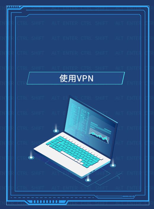 电脑老提醒被别人攻击,电脑显示被威胁怎么办