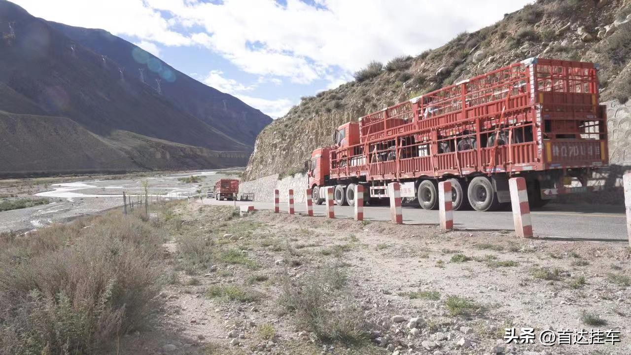 首达子母车挂车,首达挂车