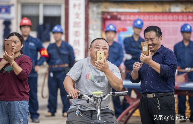 27岁无业游民,28岁无业游民
