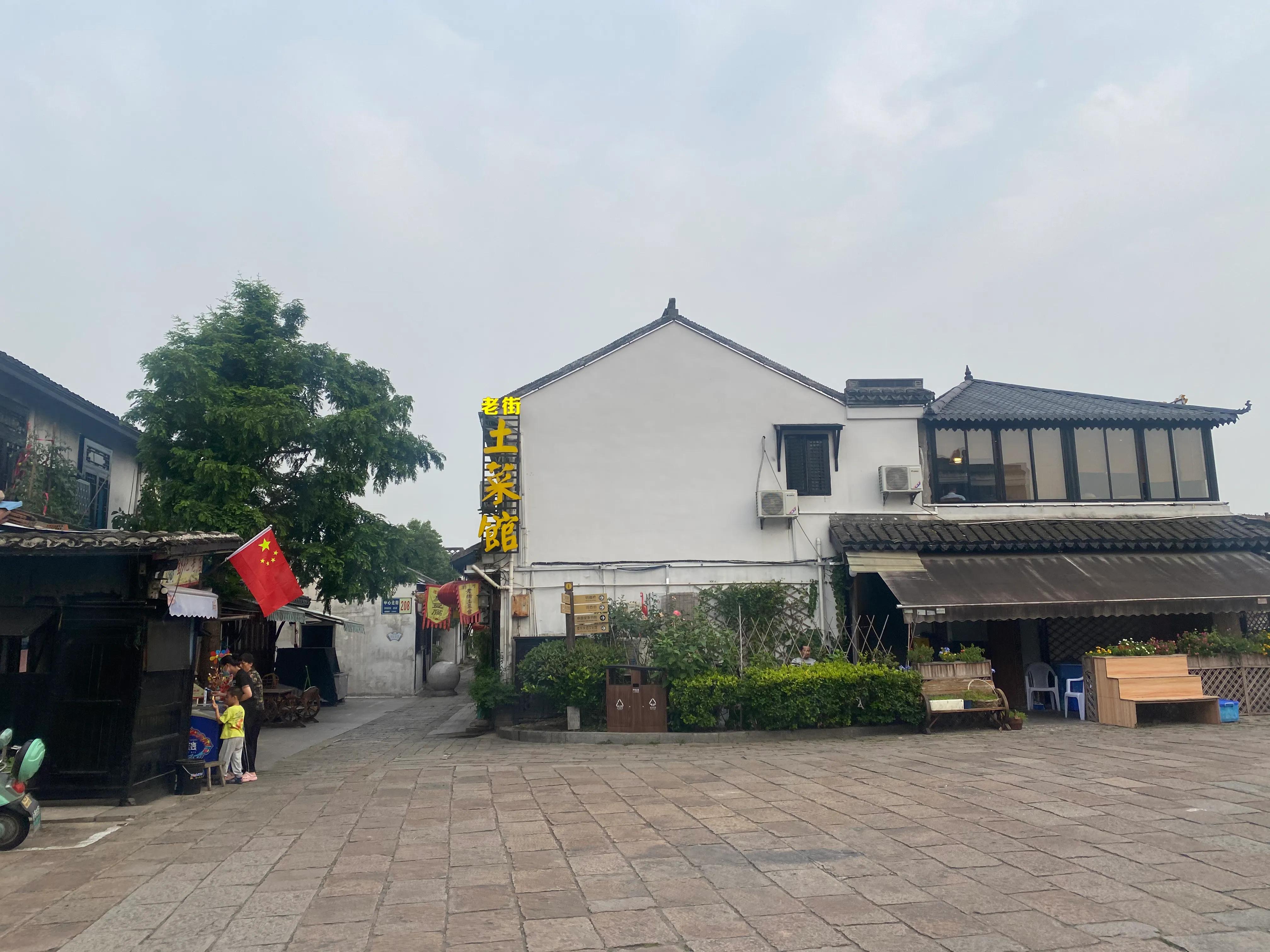 徒步318川藏线日记,徒步灵岩山日记