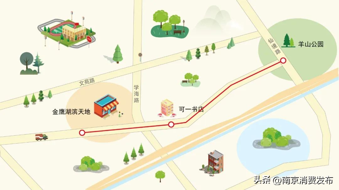 南京citywalk指南,南京12月份citywalk