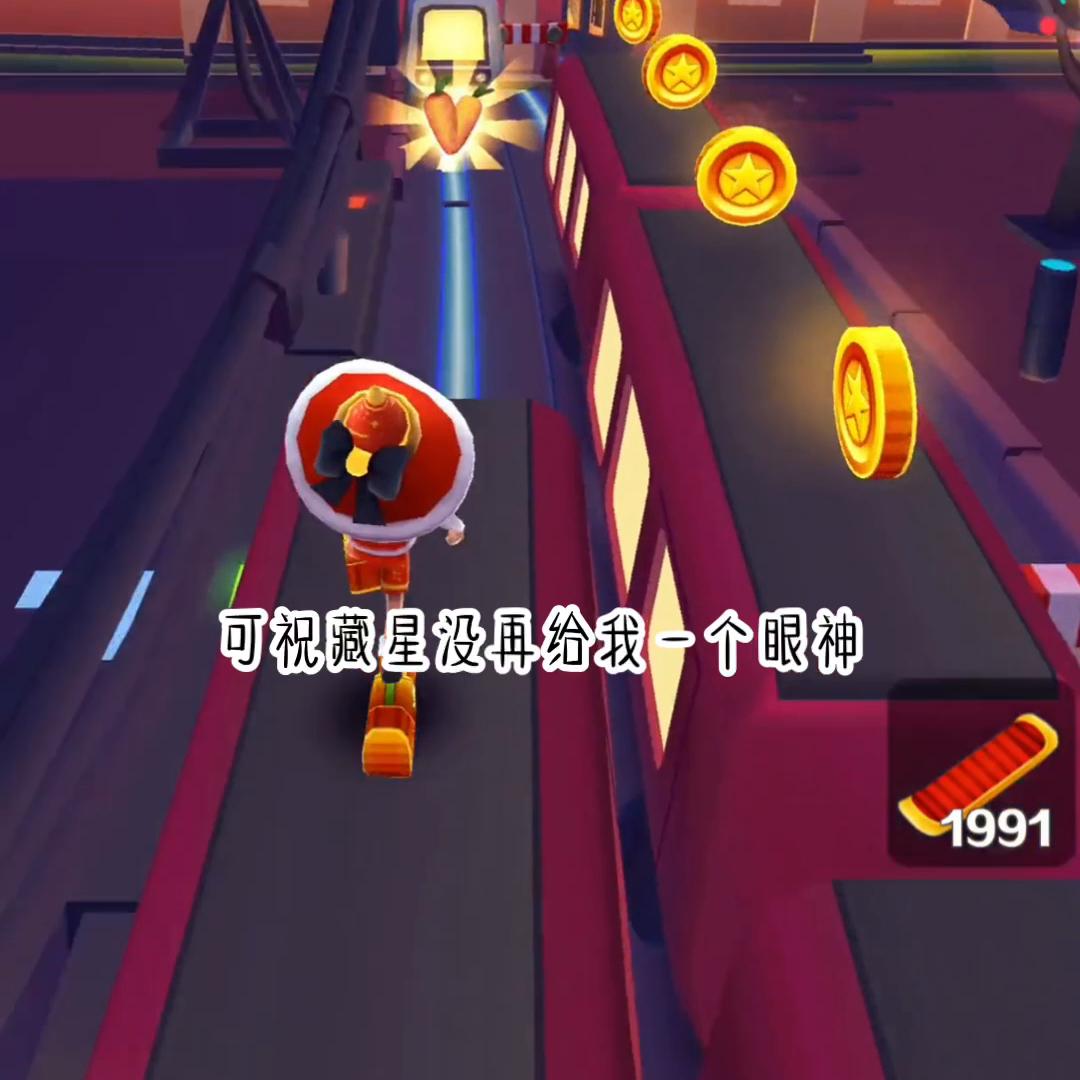 📖:续命柔情@DOU+小助手