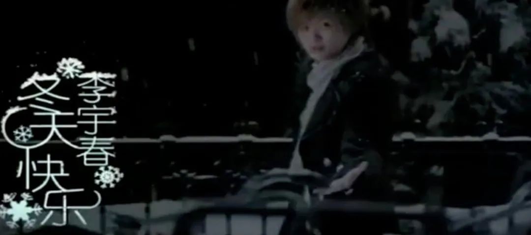 高晓松过往,高晓松过去的时光