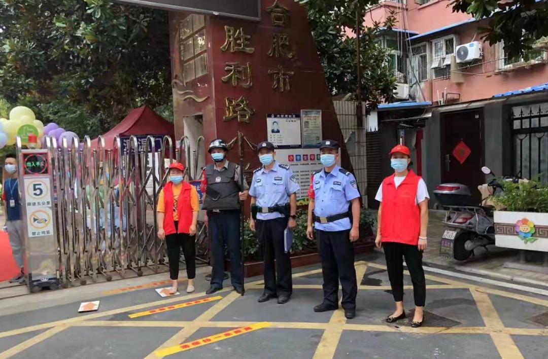 派出所基层社会治理工作的亮点,新时代枫桥经验与基层社会治安