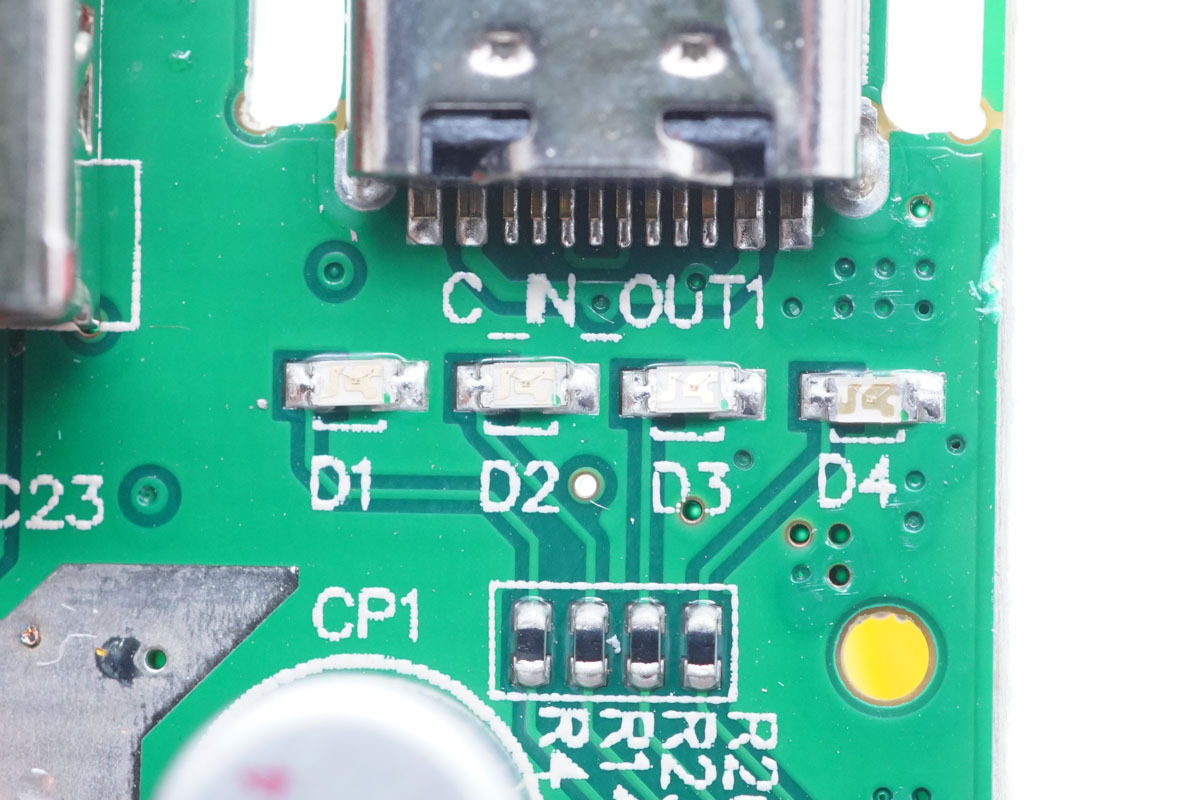 羽博5000毫安充电宝如何拆解电池,续航能力强的笔记本5000内