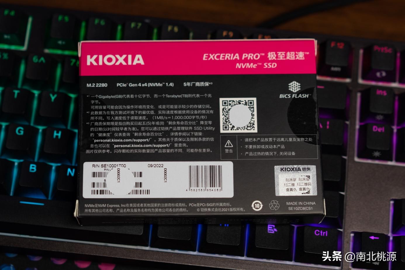 致钛7100和铠侠se10,铠侠rc10怎么加装固态硬盘