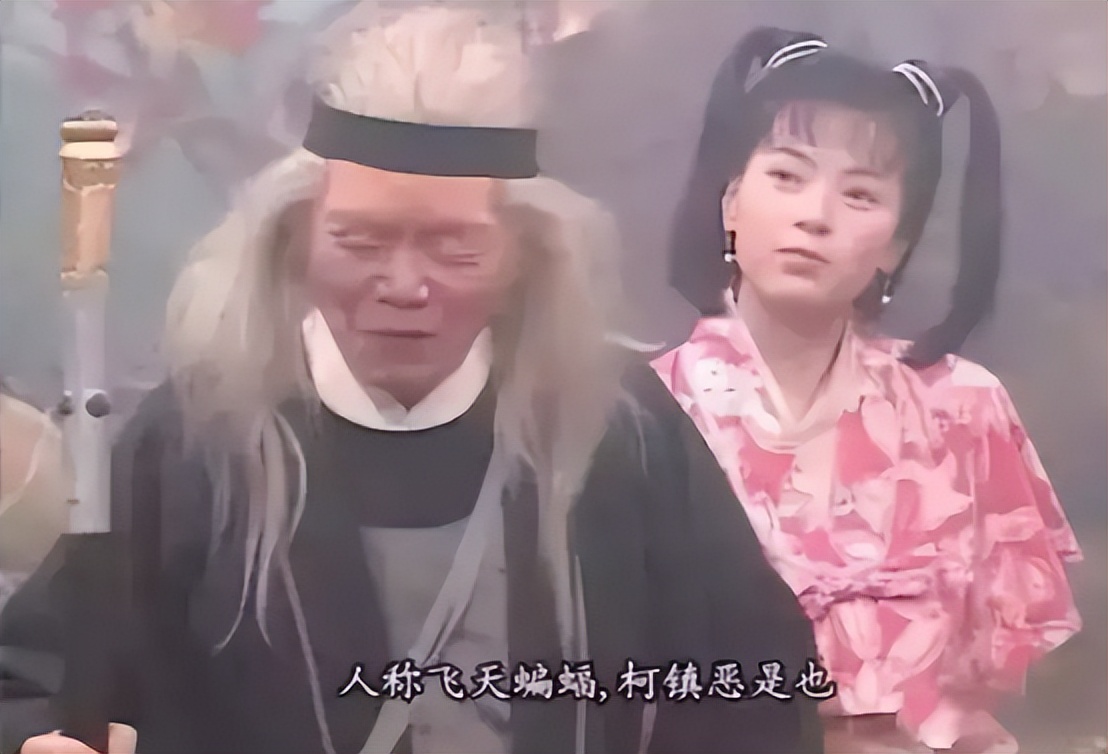 83版射雕最经典的十位演员,射雕英雄传黄药师演员死了