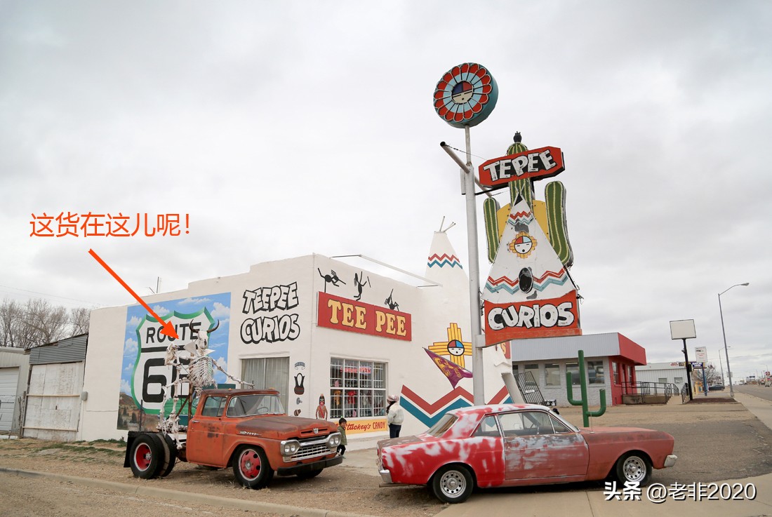 出去旅游要记住这几个路牌,旅游指示路标