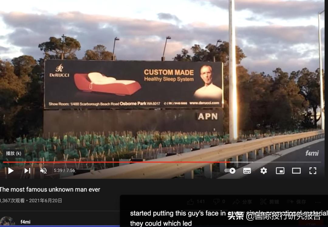 慕思证监会,慕思股份ipo遭证监会质疑