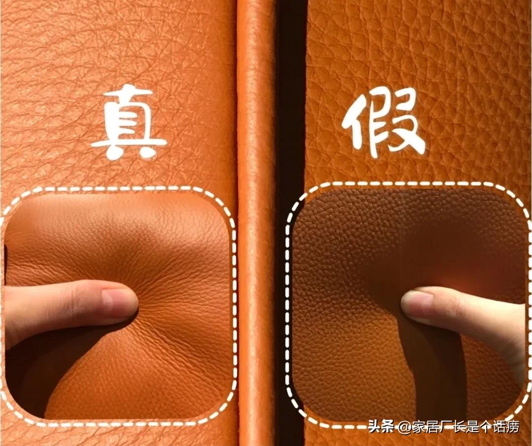 沙发选购攻略这五点一定要看,四个教你选沙发的指南