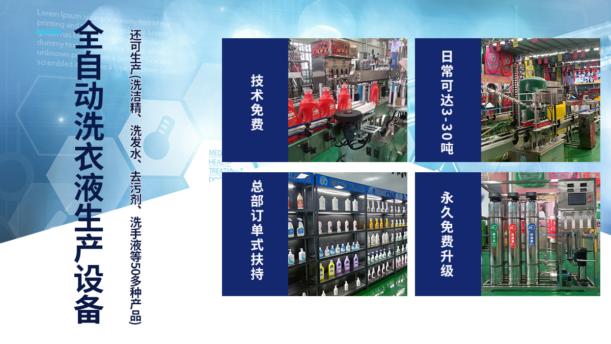 快递小哥离职要工资,快递小哥辞职做电商