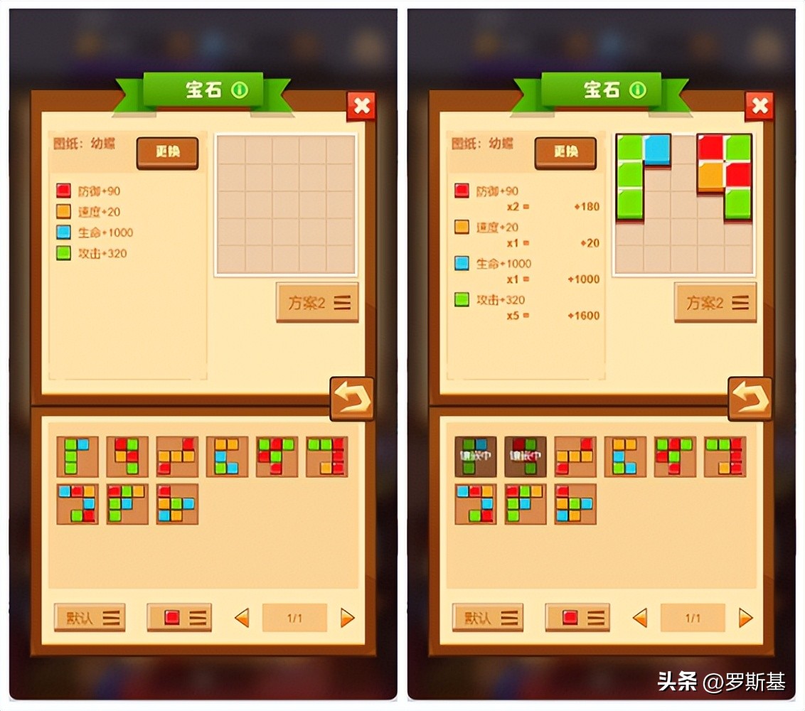 微信小游戏推荐爆款榜第一名,微信小游戏畅销榜在哪