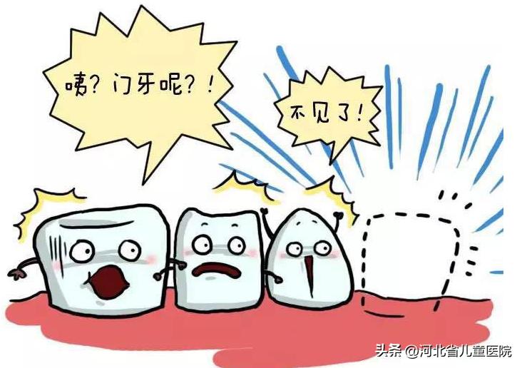 牙齿生病什么原因,牙齿生病了就该治