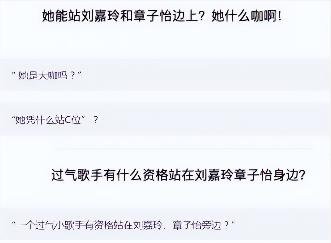 人走茶凉打脸完整视频,人走茶凉怎么反驳