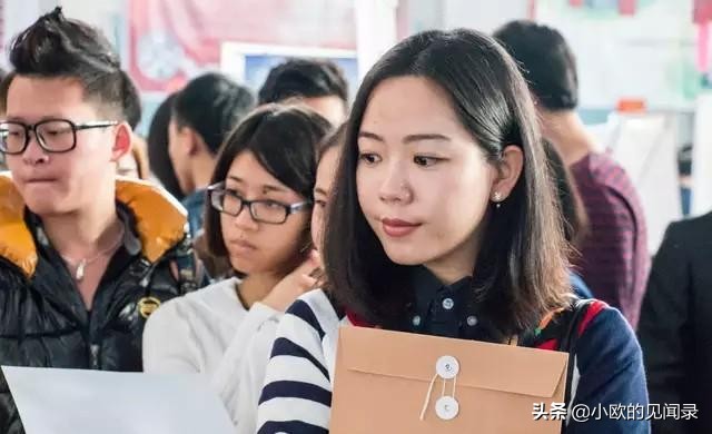 找工作千万别找中介，不少人表示一次后悔，看看都有哪些套路